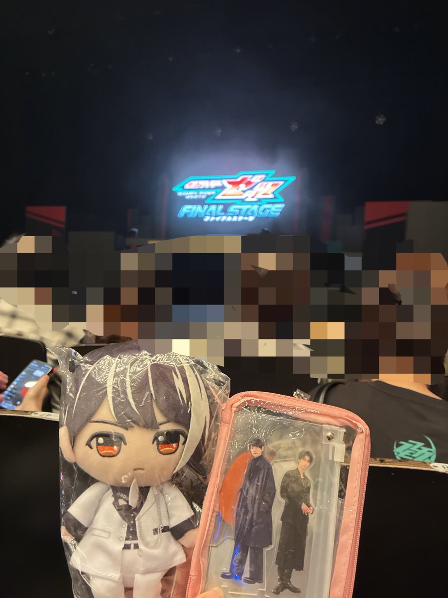 nr5cWdXnH5eHxCJ's tweet photo. もうすぐ始まります。
楽しみ✨
4列目!
#ゼッツ
#ファイナルライブツアー
#FLT https://t.co/nIckPs30oQ