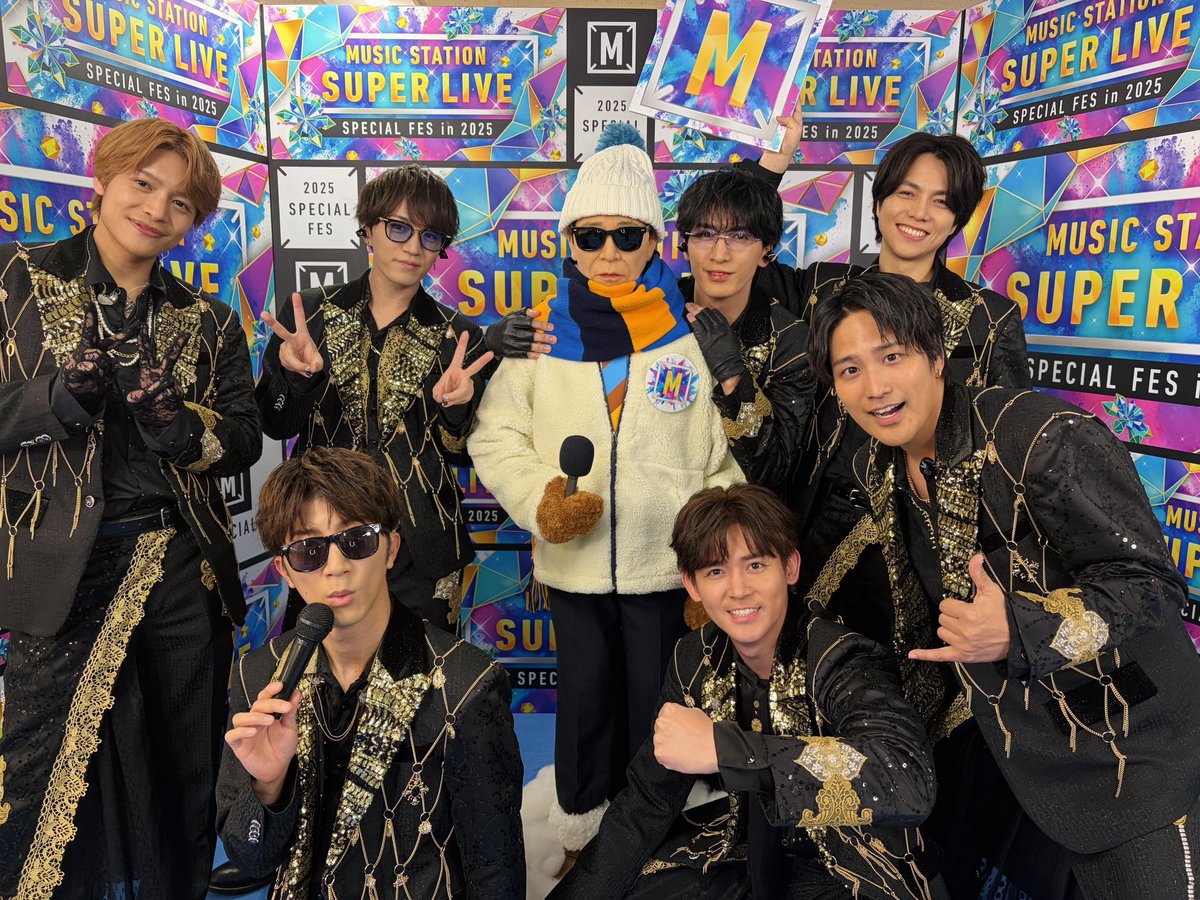 dango_chan_eshi's tweet photo. WEST.顔
#WESTꓸ https://t.co/ooNP8yDiBX