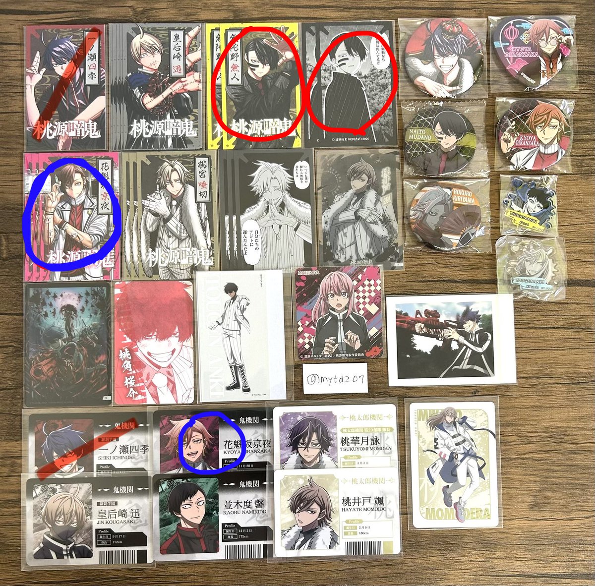 Na091094's tweet photo. @mytd207 はじめまして。
検索より失礼致します🙇🏻‍♀️⸒⸒
こちら、画像1のもの所持しております。

お写真お借りしました。
⭕️のものを求めているのですが、交換可能なものございますでしょうか？
当方、❤️＞💚＞💙の順で求めております。こちらが多くだすのも構いません！

ご検討お願い致します🙂‍↕️⋆꙳ https://t.co/TIuPI6EayQ