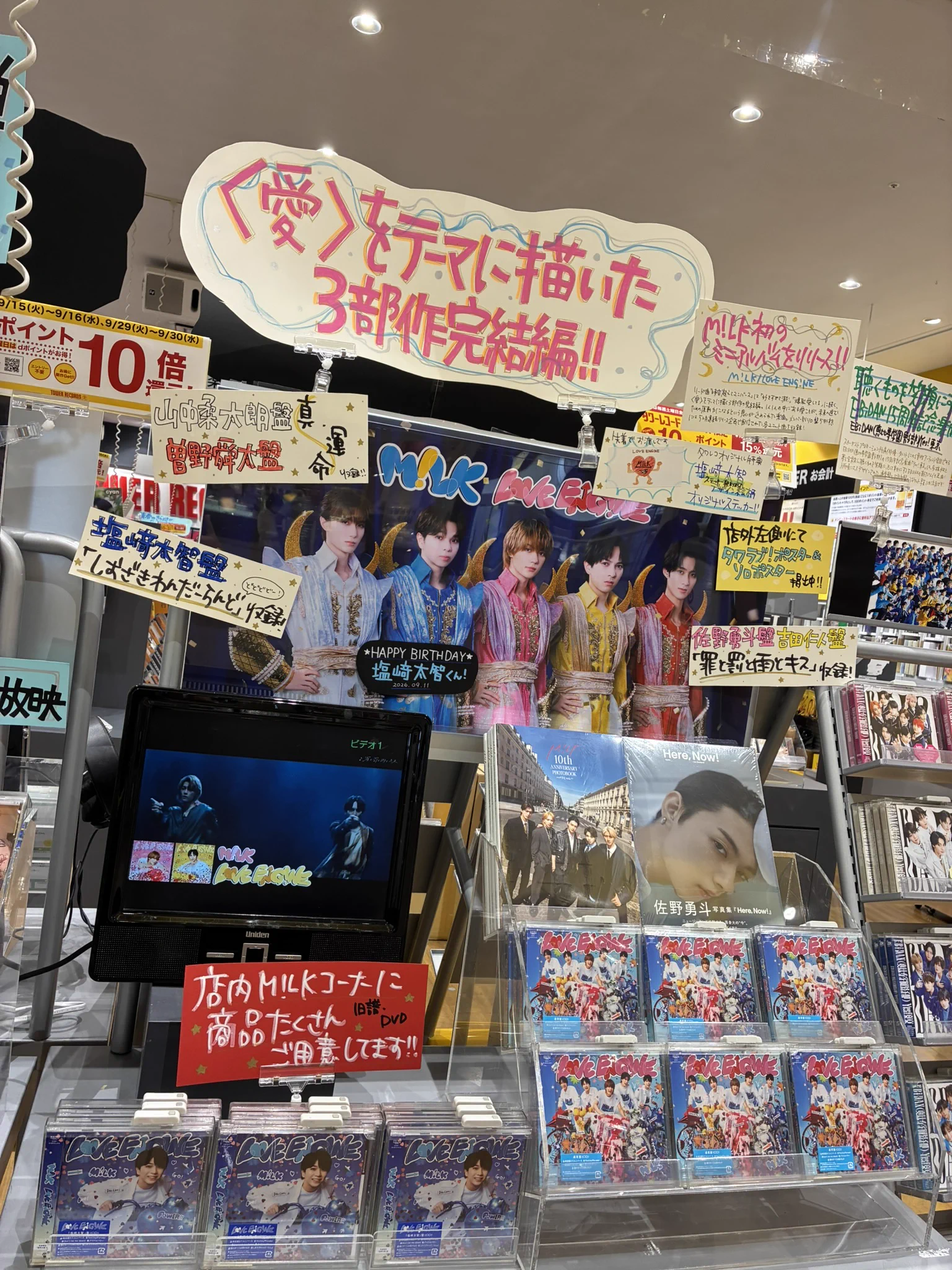 タワーレコード新潟店 on X: 