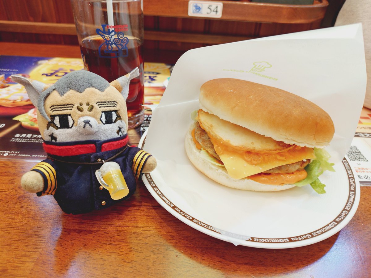 08shine20's tweet photo. コメダきた！
でかすぎでは……？ https://t.co/O3C9CU6L6l