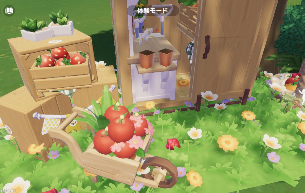 caba____san's tweet photo. 組み合わせ詰め込みシリーズ 🌾🍃

#heartopia #ﾊｰﾄﾋﾟｱ #ﾊｰﾄﾋﾟｱｽﾛｰﾗｲﾌ https://t.co/0akrn71IEz