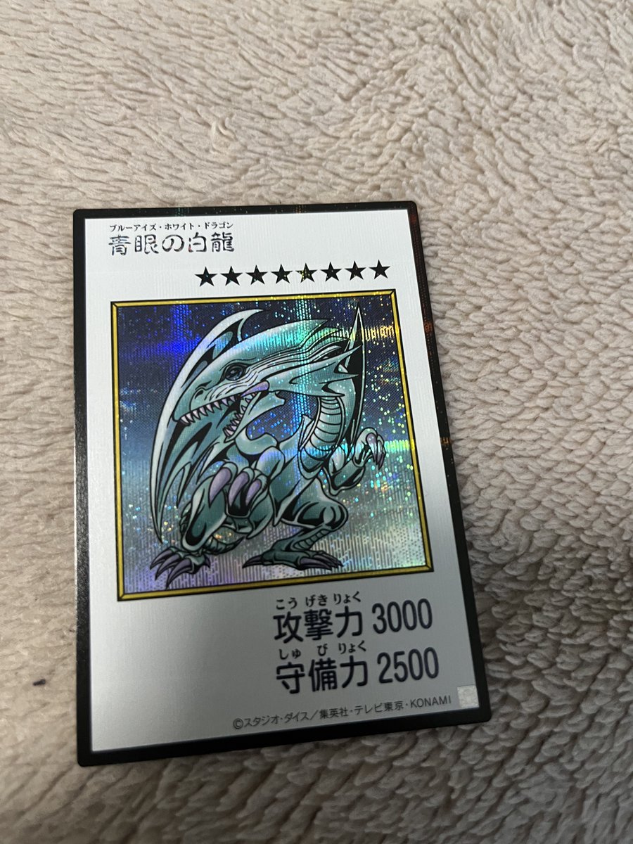 mitsucom_bat's tweet photo. 青眼のカラーシク出たうれちい https://t.co/uaYszweKov