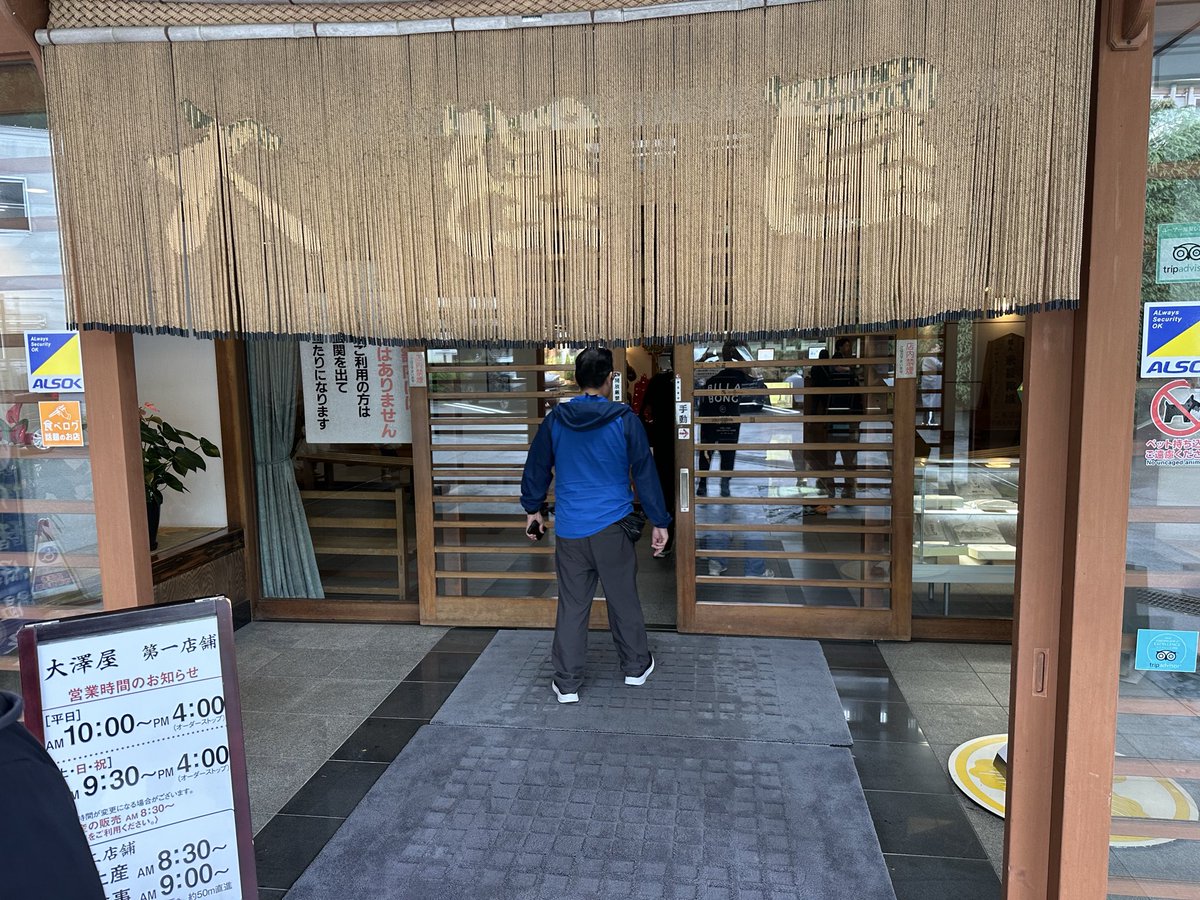 yoshimaro25's tweet photo. 昆虫バカ野郎に出店するために群馬に来てます。 https://t.co/vzRV9Itfcr