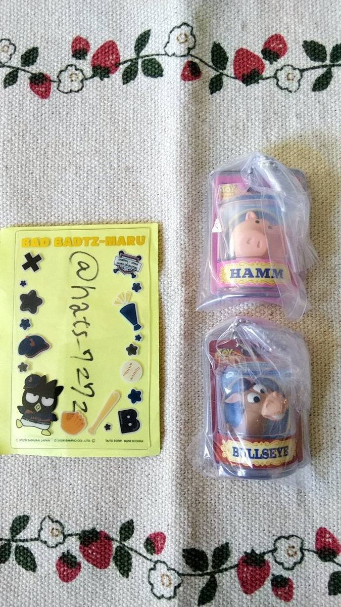 nats__727's tweet photo. TOY STORY パッケージチャーム　交換　トイ・ストーリー

譲*ハム、ブルズアイ

求*エイリアン

郵送希望

友人代理で探しております。

お気軽にお声がけ頂けますと幸いです🙇 https://t.co/g2X609q152