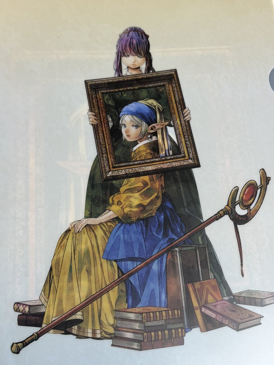 urusaizama_s's tweet photo. フリーレン好きだったよねでフェルメール展でコラボしてたファイルを貰ってしまったはあはあはあはあ( ；꒳​； )
おぢありがとうありがとう( ；꒳​； )‼️ https://t.co/qi7QTacMxc