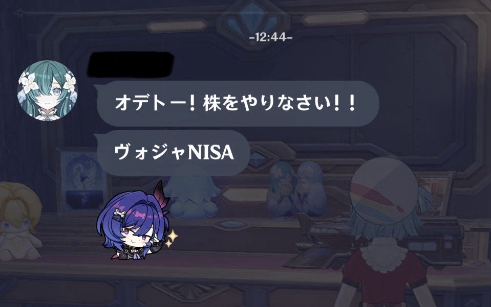 YZ_Gnsn's tweet photo. ？ https://t.co/CaIHCRCDZd
