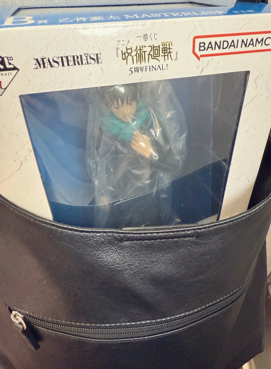 Date723gg's tweet photo. ん？
(帰り道に4回だけ引いた結果)
(はみ出まくり) https://t.co/6LQau7kzuW