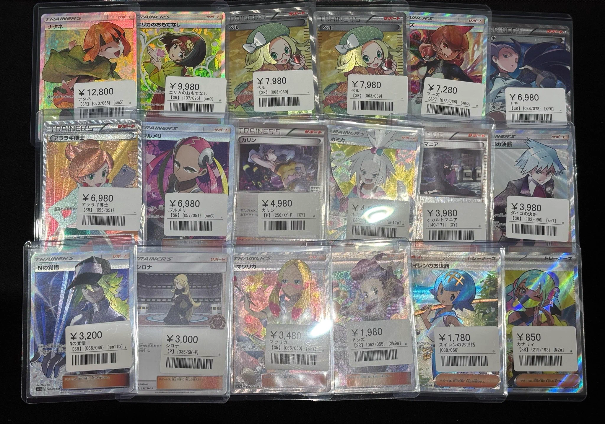 シンソク秋葉原3号店＠ポケカ ワンピ カードショップ PSA 鑑定品 TAX