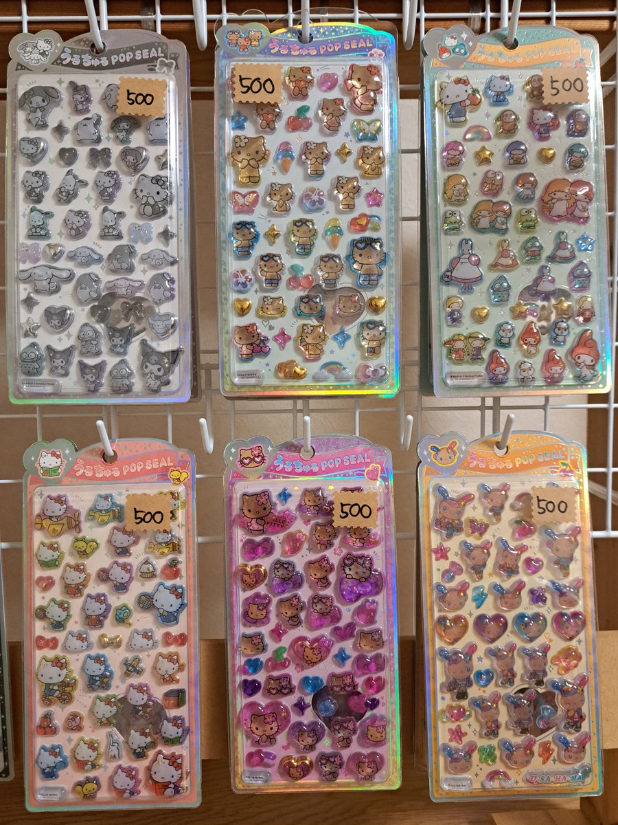 nekojuggler's tweet photo. 今日のお祭りのためにシールおじさん化しておりましたが、雨で中止となりました。ただのおじさんに戻ります。

#ボンドロ
#うるちゅう https://t.co/CYIdwboqQa