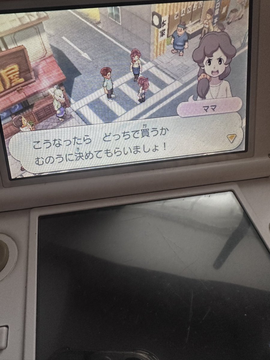 selexx00's tweet photo. びっくりした悪口言われたと思った https://t.co/EB26AVbqwk
