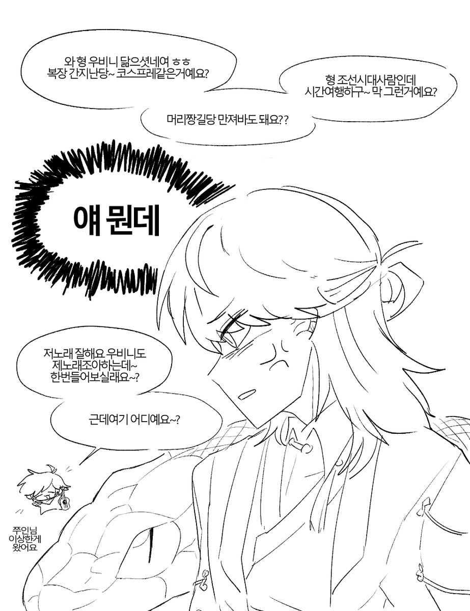 bwonge120z's tweet photo. 현우빈)
쪼끔늦은거같지만... 즐추~ https://t.co/iLGP1Mbrf8