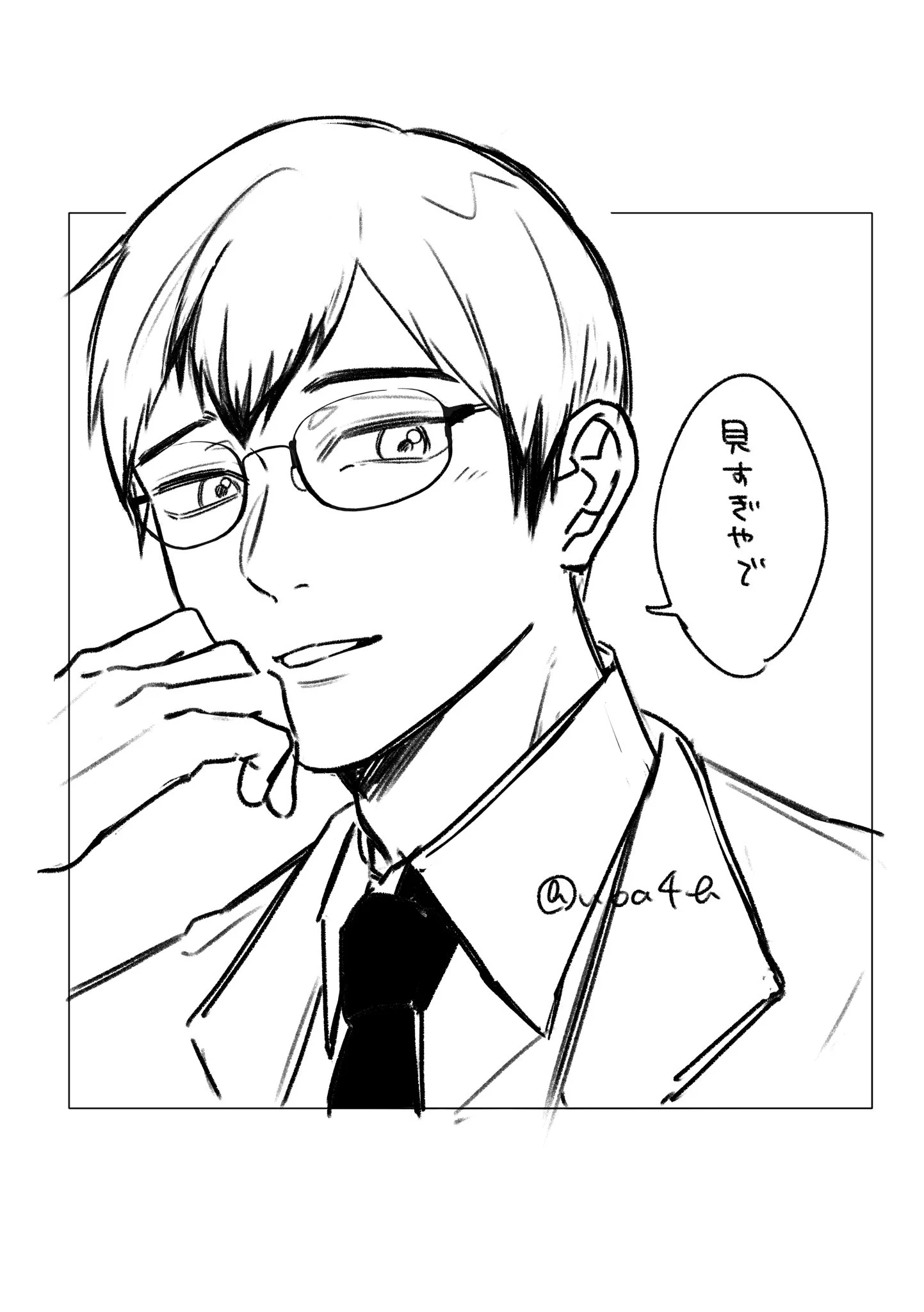 Replies by 杏吾 (@u6a4b) / X