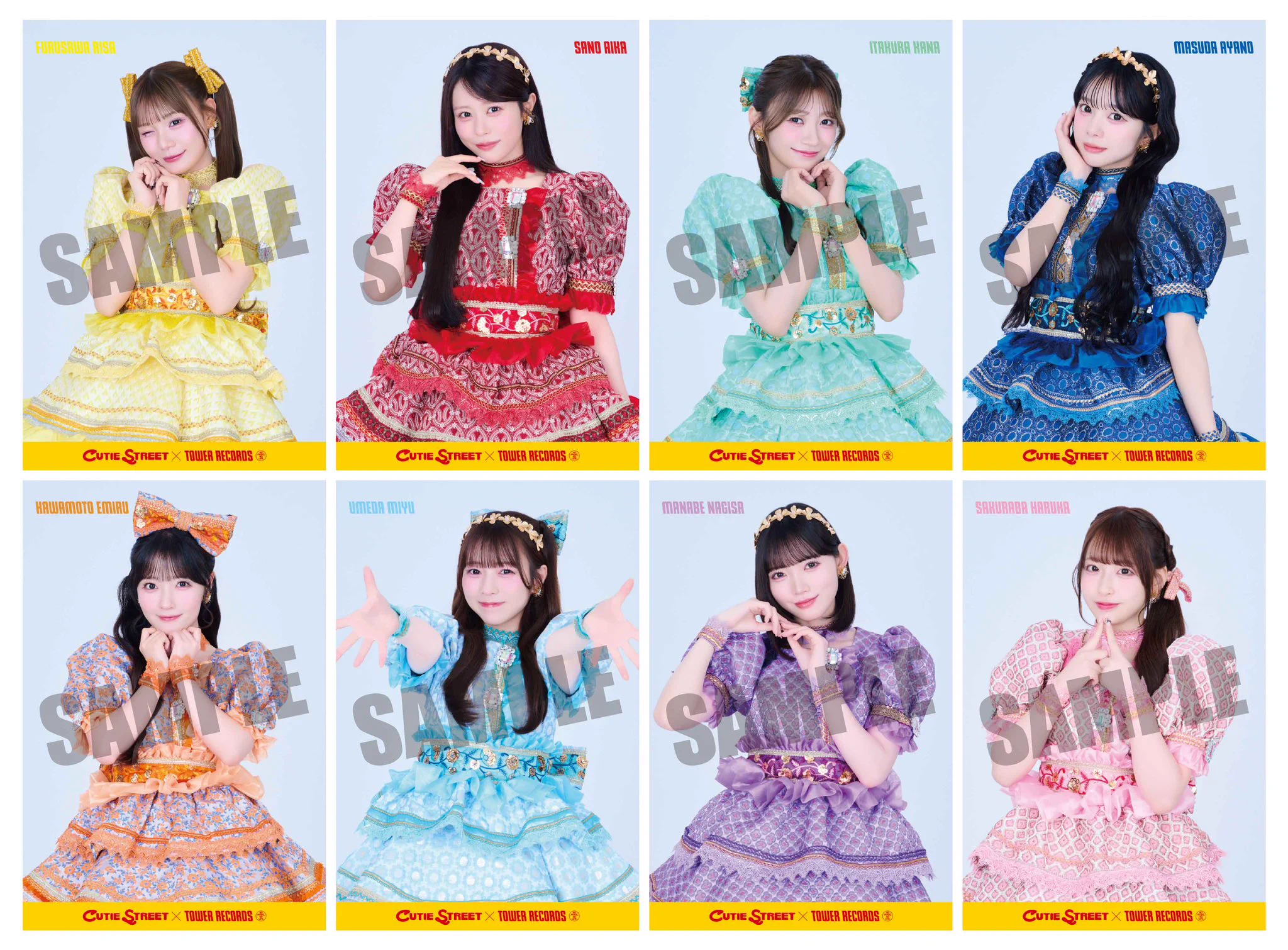 CUTIE STREET【Official】 on X: 