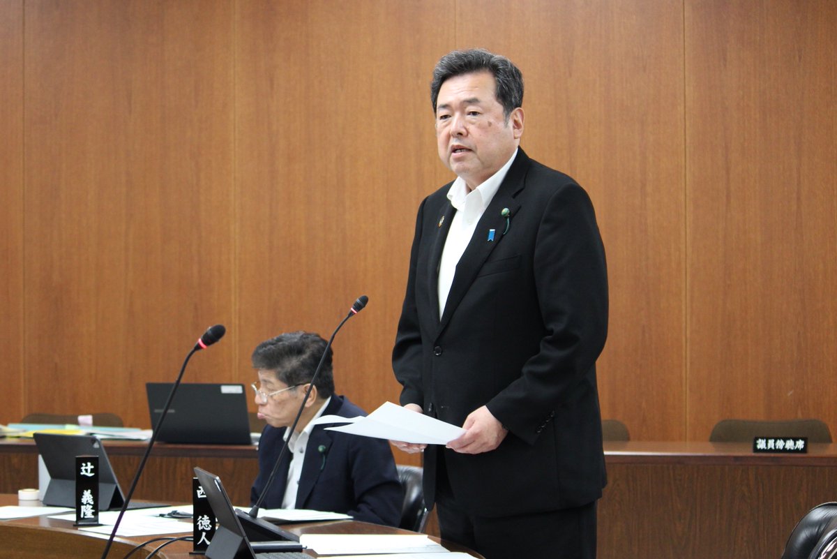 komei_osakacity's tweet photo. ————————————
　📌財政総務委員会
————————————
🔽#公明党 西徳人（港）議員の質疑

【同日選で“自由なはずの投票運動”に規制】

大阪市廃止・特別区設置を問う住民投票。

本来、賛成・反対を呼びかける「投票運動」は、基本的に市民の“自由”です。

ところが、統一地方選と同日に実施すれば、選挙期間中は公職選挙法の規制を受けることになります。

大阪市の答弁では
▶︎ビラ配布
▶︎ポスター掲示
▶︎宣伝車・拡声機
▶︎街頭演説 など
【規制の対象】になると説明しました。

👉市民生活に大きく影響する大阪市廃止・特別区設置の住民投票──

同日実施によって、どのような制約が生じるのか？
本来“自由”であるはずの市民の「投票運動」の具��的な規制内容が明らかになりました！