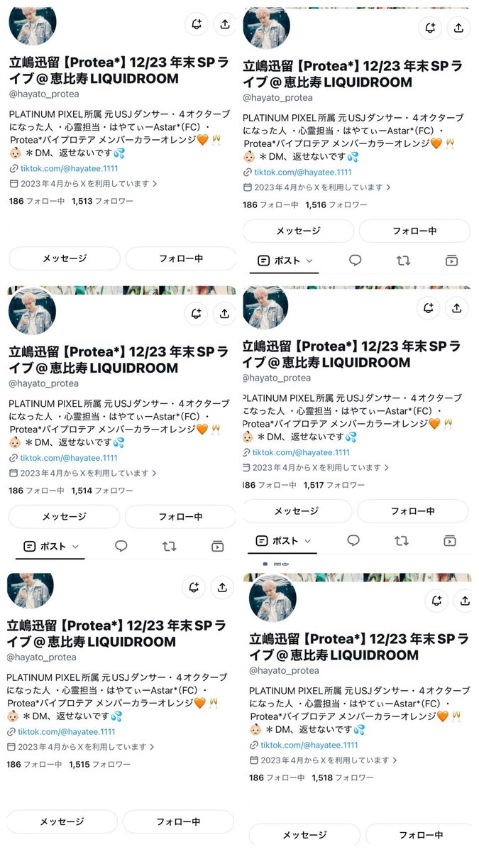 fm_pcc's tweet photo. @wwmymatejnt 追加10垢です。引き続きよろしくお願いいたします🙇🏻‍♀️ https://t.co/EoP6RxWnhy