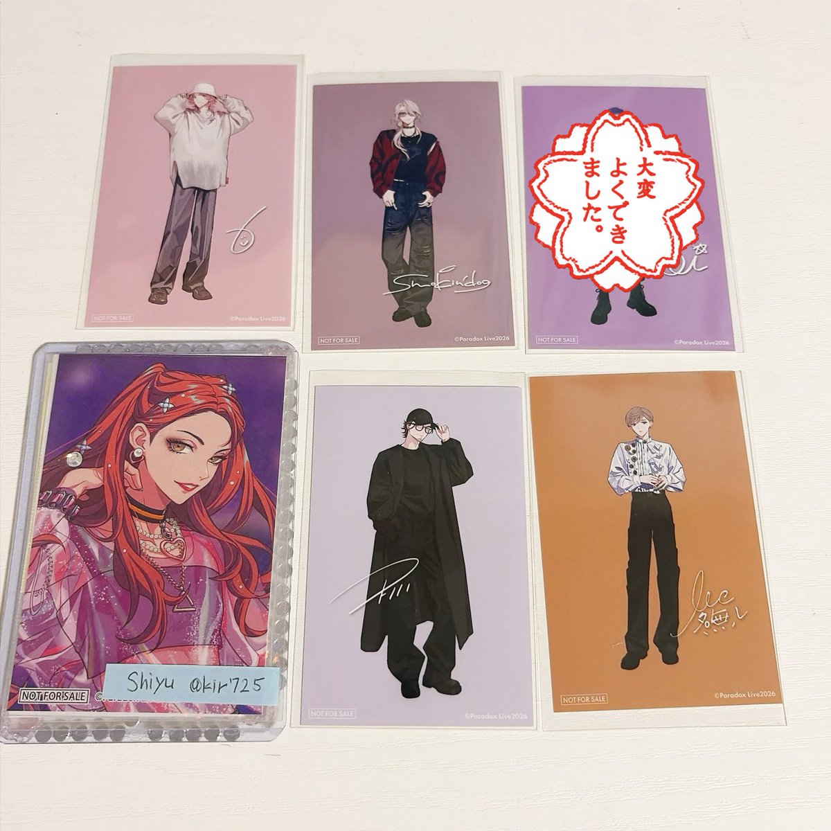 kir725's tweet photo. 交換 パラライ LOOKBOOK

譲
*憂人 凌牙 紫音 甘太郎 葵 イツキ ロクタ 玲央 四季 直明 紗月

求
缶バ: アン 夏準 アレン > 京
Ｇプリ: イツキ ロクタ > 京 アン 定価(+送料)
特典: アン 夏準 アレン > 京
各1優先

*は夏準との交換(1決まり次第アン京優先)
9/29キックオフイベント手渡しor郵送 https://t.co/OQpTKUbMcP