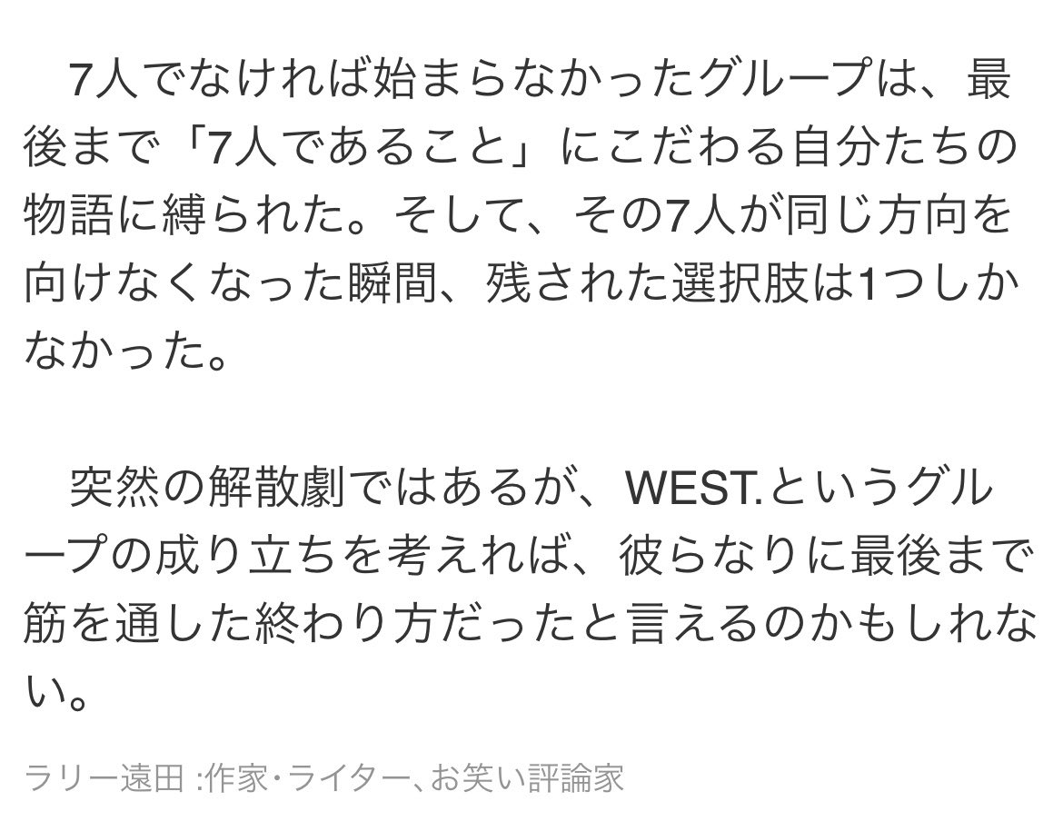 mm__l8's tweet photo. 死にかけている https://t.co/VuXd0nEfRi