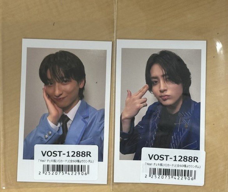 y2wkd_'s tweet photo. Yes!東京 リリイベ EBiDAN チェキ風ソロカード 交換 

【譲】松村和哉、筒井俊旭

【求】竹野世梛、桜木雅哉>長野凌大>>>ICEx、げんじぶ誰でも

現場、都内手渡し、郵送にてお取引

お気軽にお声掛けください
 #ebidan取引  #yes東京 https://t.co/eSDKyKBoOK