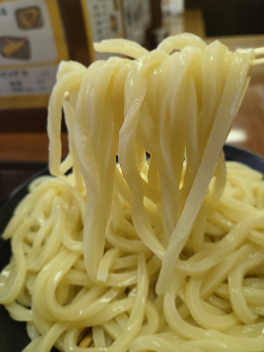 vermont_dr's tweet photo. ☆武蔵野うどん藤原 北与野本店
☆旨辛肉汁うどん https://t.co/I0iwEd2g5N