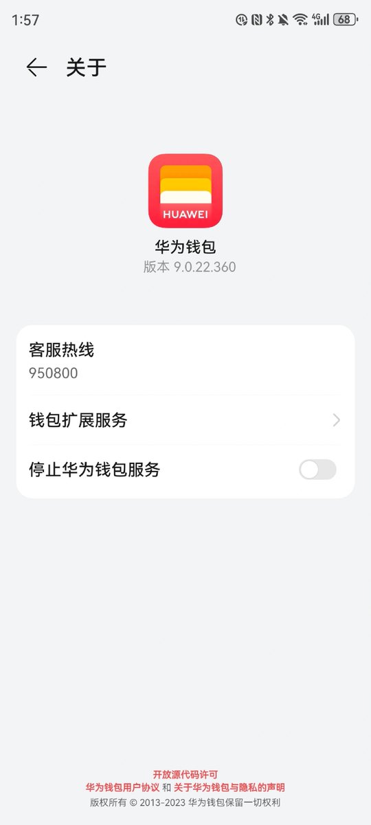 goodsemong's tweet photo. [8 wait someone closes fees No way! Save cash, lock in low rates now!]， https://t.co/MBoUoerXrj