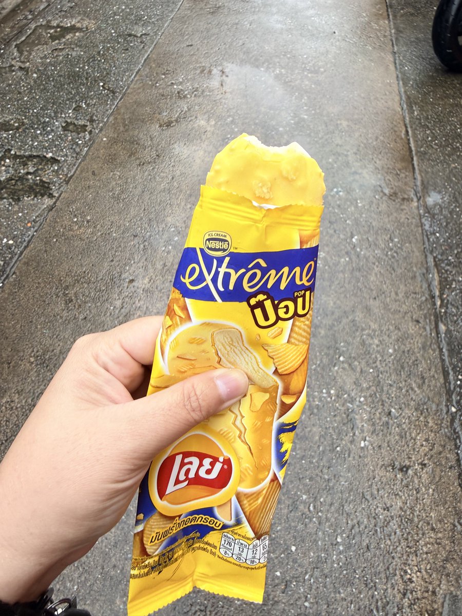 F4JN_FocuXP's tweet photo. ของกินเกลี้ยงเซเว่นแต่กุรอดเพราะกินอินี่ได้ https://t.co/rNbKenxwXF