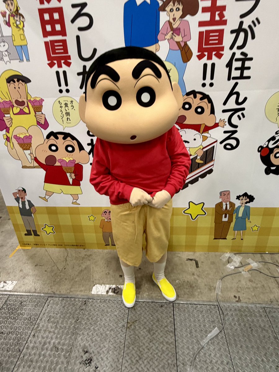 yusuke_1118_'s tweet photo. しんちゃんがいた！
写真撮らせてって言ったらズボン脱ごうとしてたw https://t.co/UXrdlPywph
