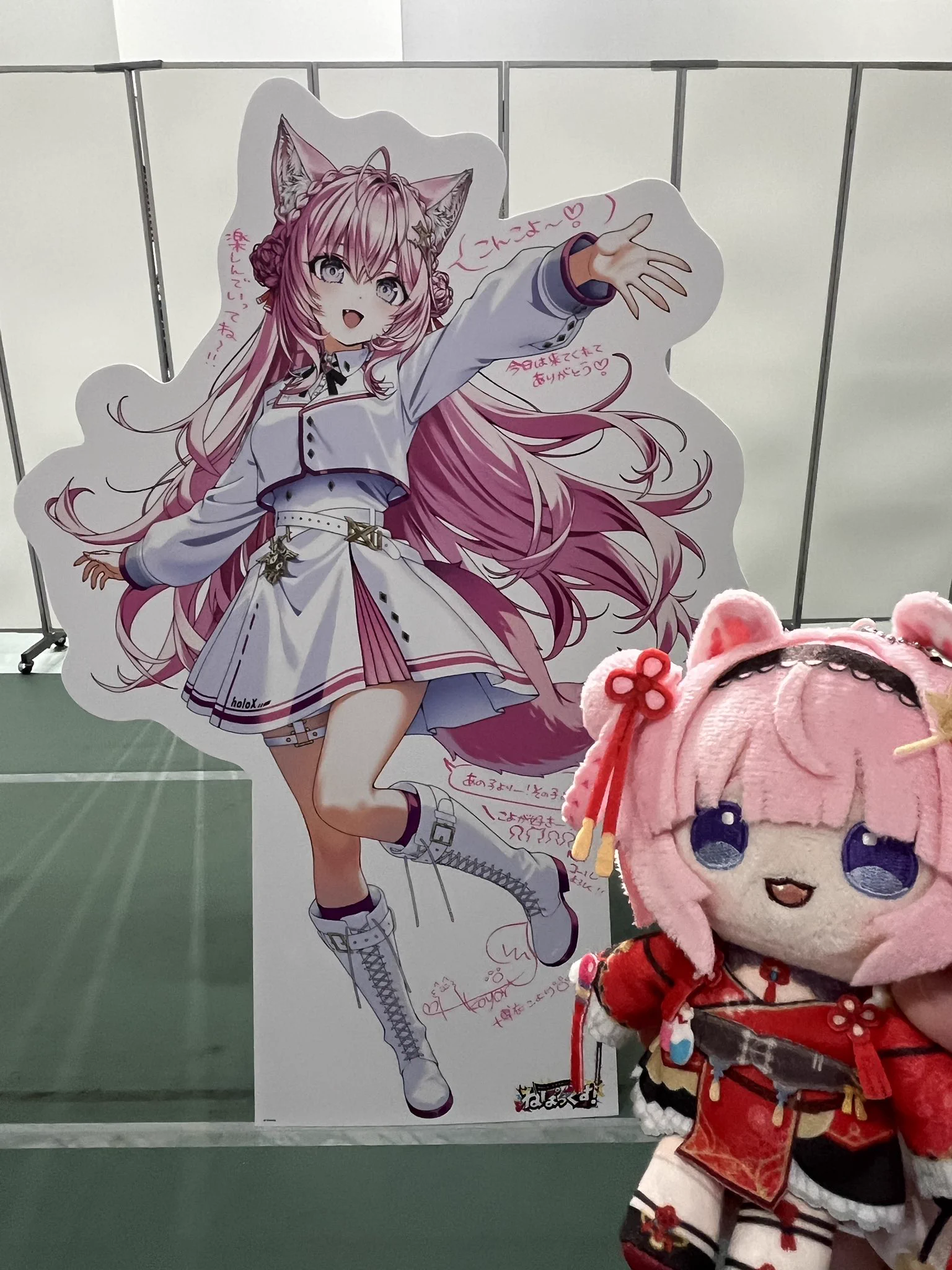 みいみい🧪☃️🌃🎤👑 on X: 