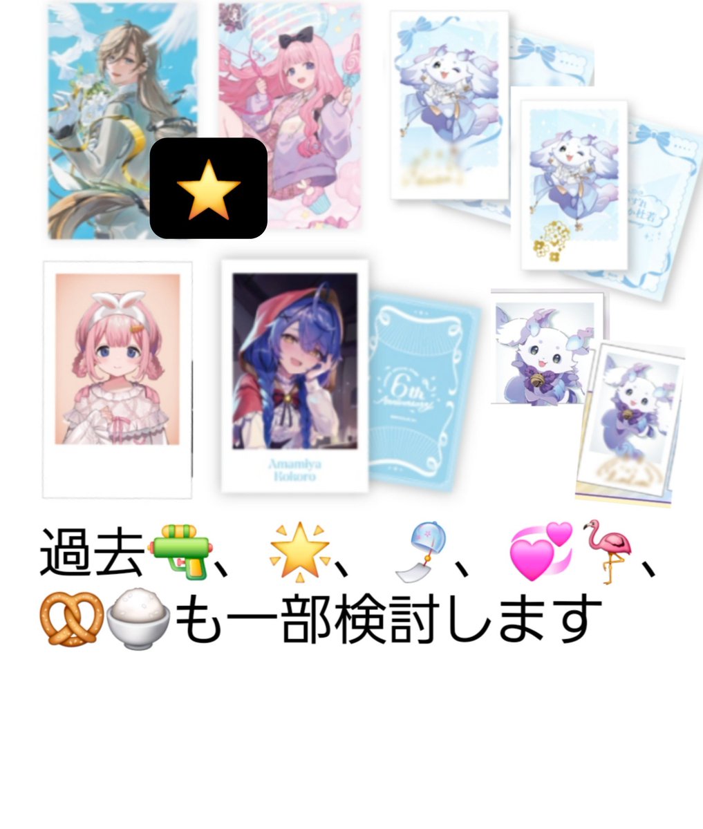 miyamasa1619 tweet picture