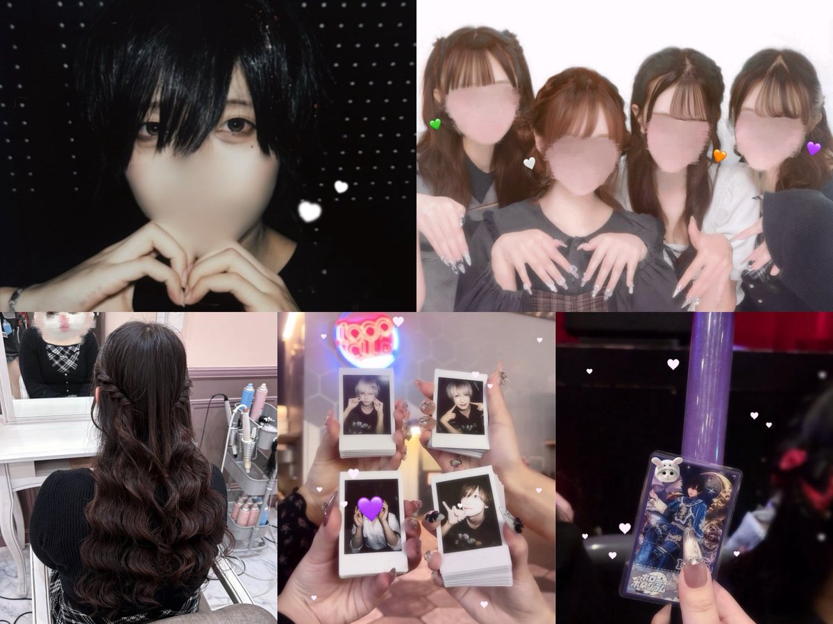 oyasupichuzzz's tweet photo. おともだちください♡
#ホローホログラム好きな人と繋がりたい https://t.co/E3uHGHZRX5