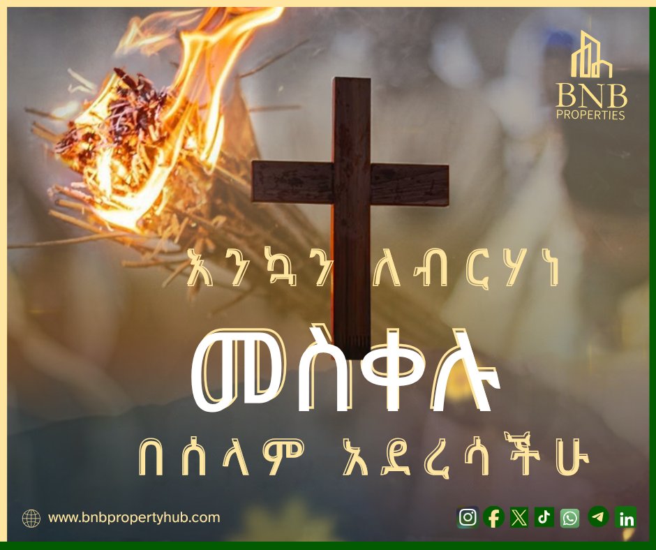 BnbHub_Addis's tweet photo. 🌐 https://t.co/QpG3di9Ii2

📞 (+251) 980 685777/(+251) 999 084808
      (+1) 416 930 6021/(+971) 52 265 6713

#bnbpropertyconsultancyandmanagement
#bnbpropertyhub 
#addisababaproperties
#realestateinaddis
#apartmentforsale
#bnbaddisababa https://t.co/mFYFOrG8fb