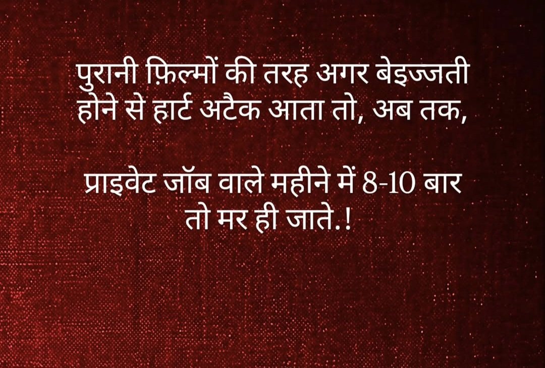 AmeerHuBc's tweet photo. 🤣 https://t.co/awDK95cFab