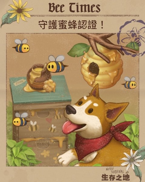 mirratop's tweet photo. #savethebees #May20th #WorldBeeDay https://t.co/jYoozWVgOg https://t.co/c0Vly4mVOk
