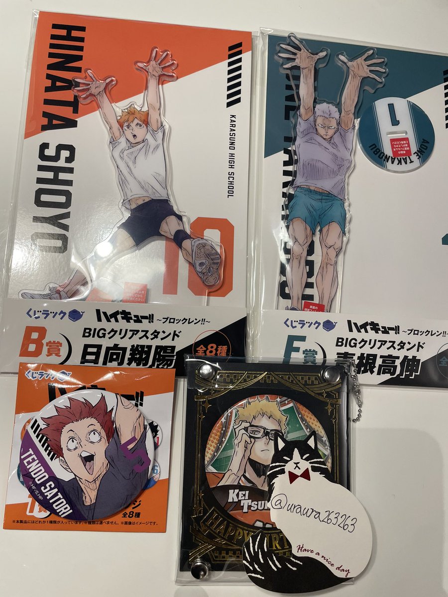 uraura263263's tweet photo. 写真こちらです https://t.co/g3c26EGd8n