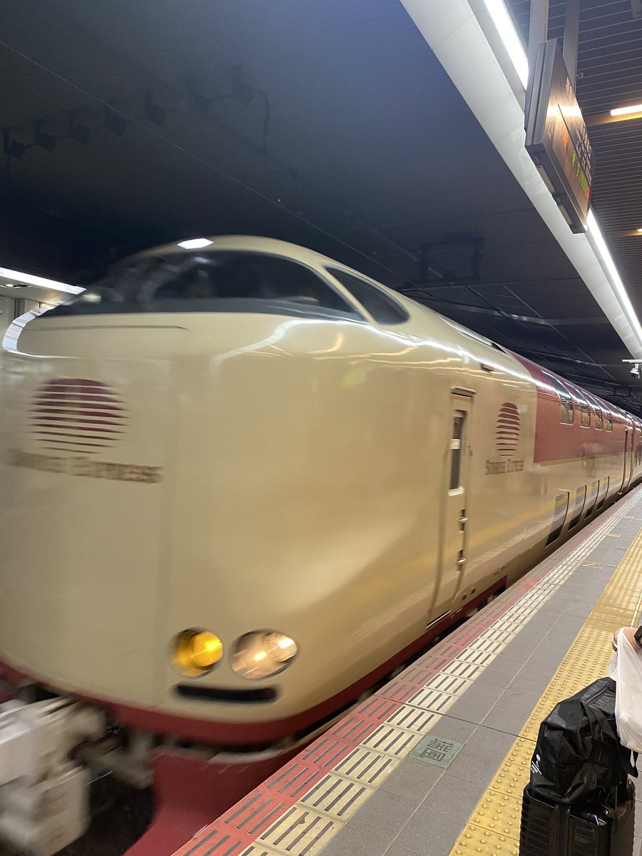 Q1034590's tweet photo. 大阪旅行二日目はこんな感じでした✈️ https://t.co/XkA8g3lybV