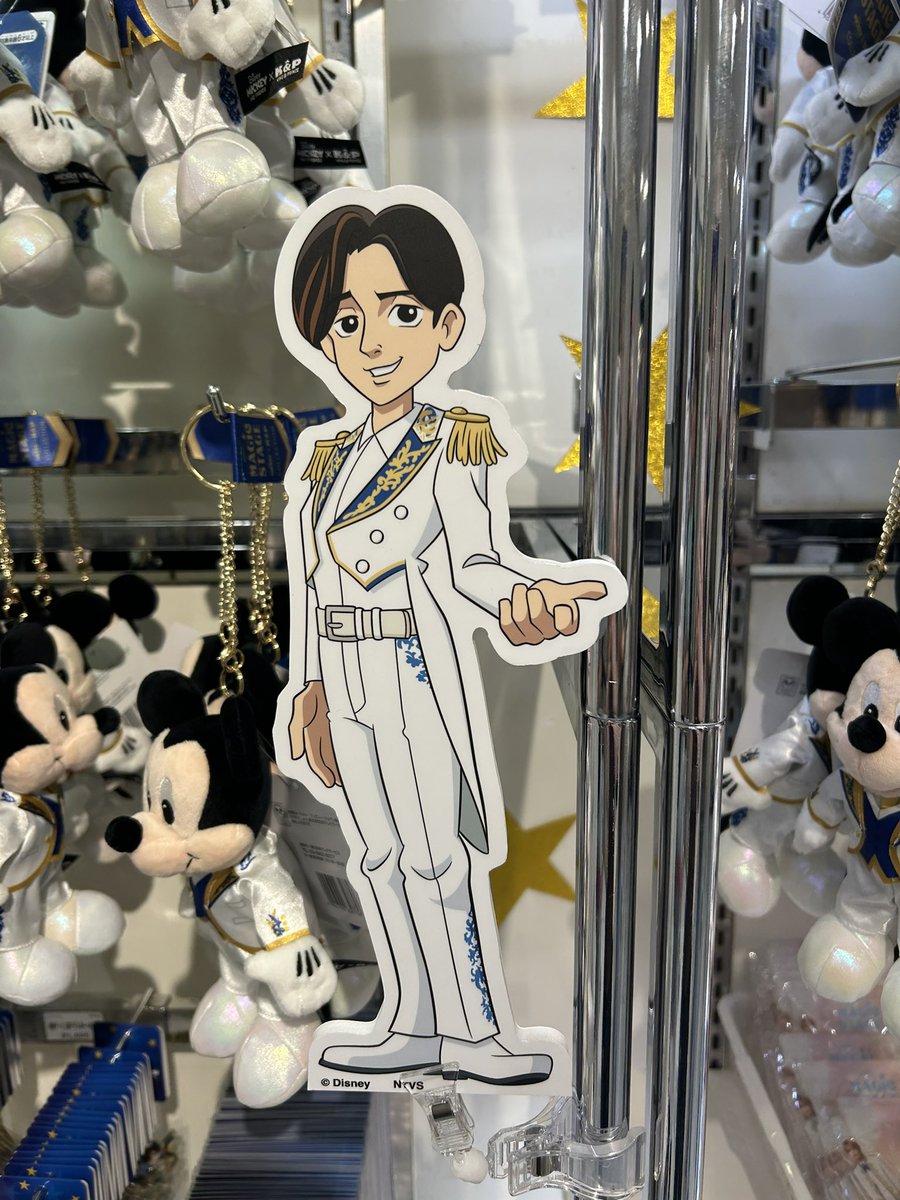 ky1203kn's tweet photo. あと、伊勢丹のDisney THE MARKETでミッキー×キンプリのグッズ推されてて嬉し泣いた https://t.co/mOTJXW12gt