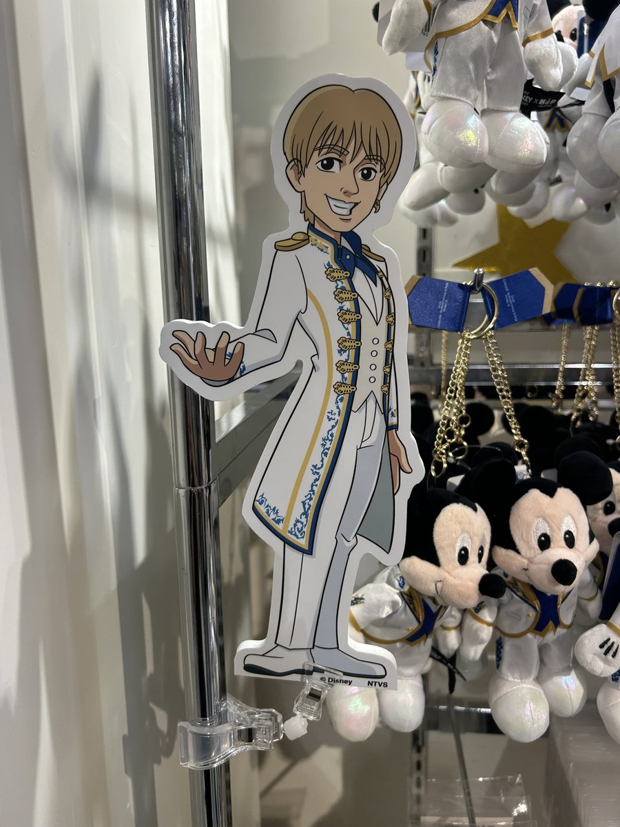 ky1203kn's tweet photo. あと、伊勢丹のDisney THE MARKETでミッキー×キンプリのグッズ推されてて嬉し泣いた https://t.co/mOTJXW12gt
