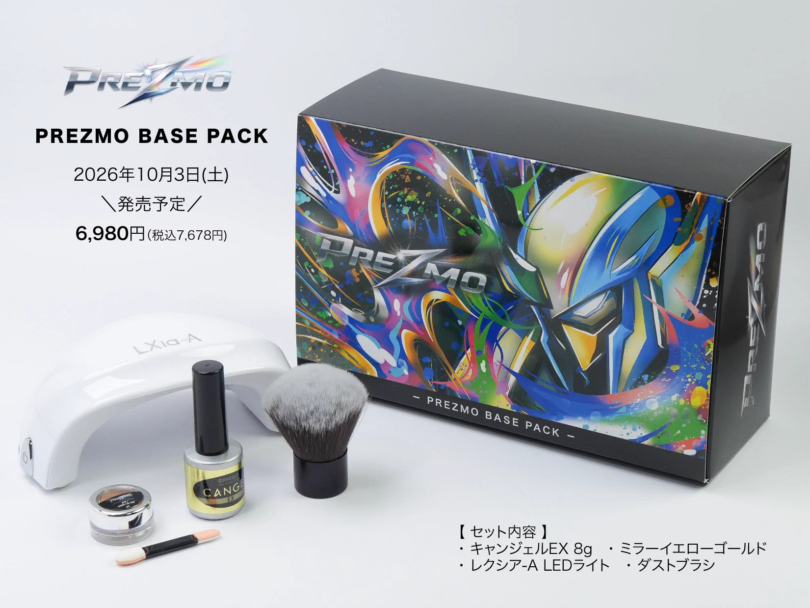 みるもさま　専用 PREZMO on X: 