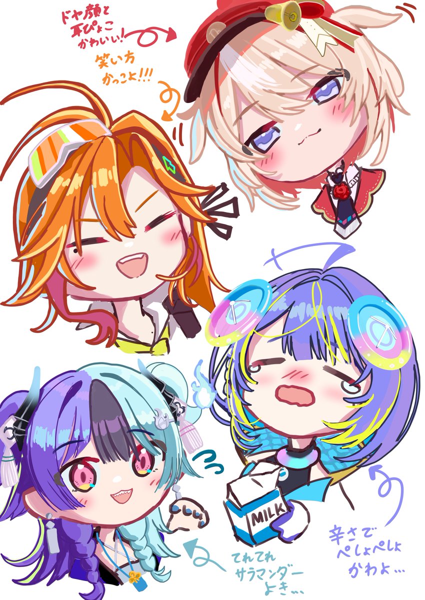KiganeMito's tweet photo. アソビ★まわり隊！初配信最高でした！！

#キョーコの押収品
#つづり絵お届け 
#SopiArt 
#めら組絵図 https://t.co/XqeosG1SMq