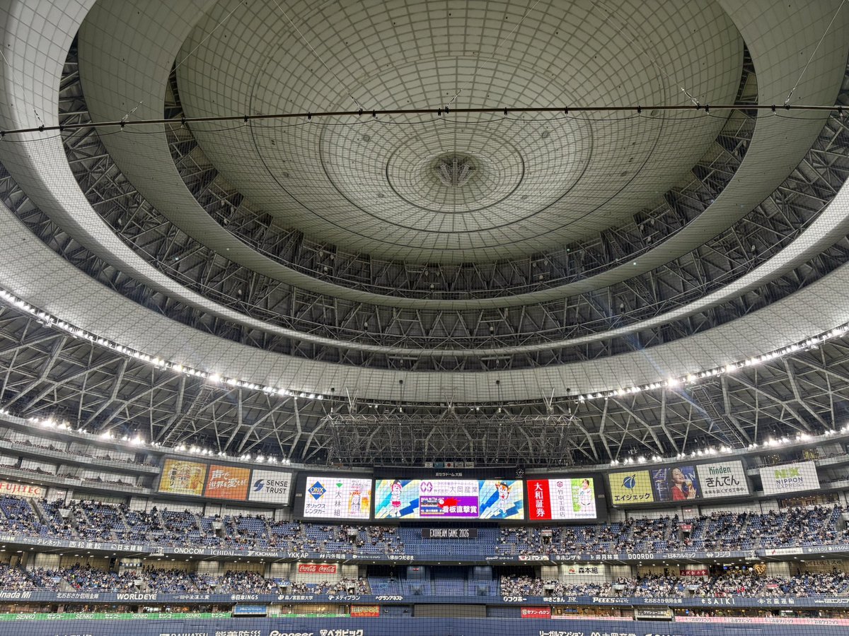 mofu48102's tweet photo. 今季現地ラストはここから⚾️🏟️🍺 https://t.co/mbHGwHYgUO