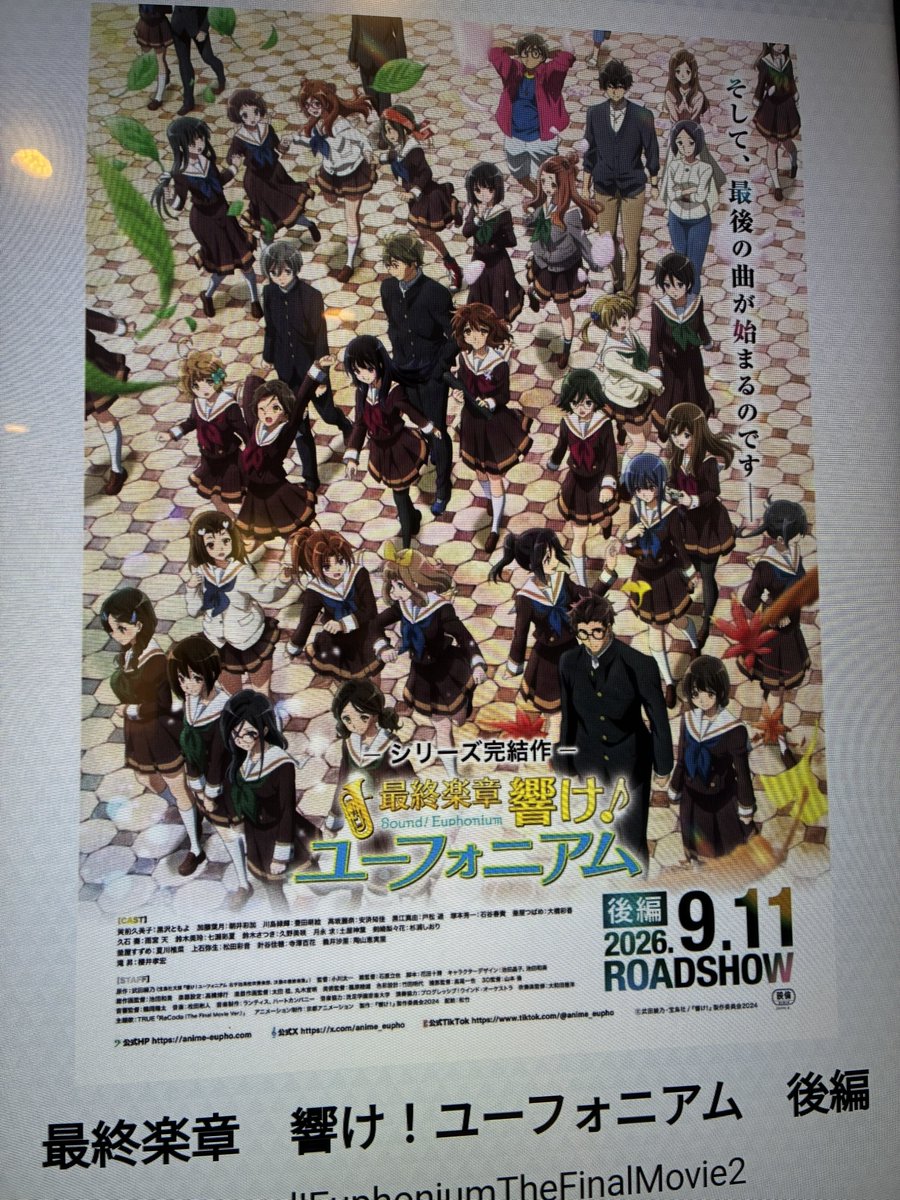 aityer's tweet photo. それでは、いってきます https://t.co/TBcguFBE5Q