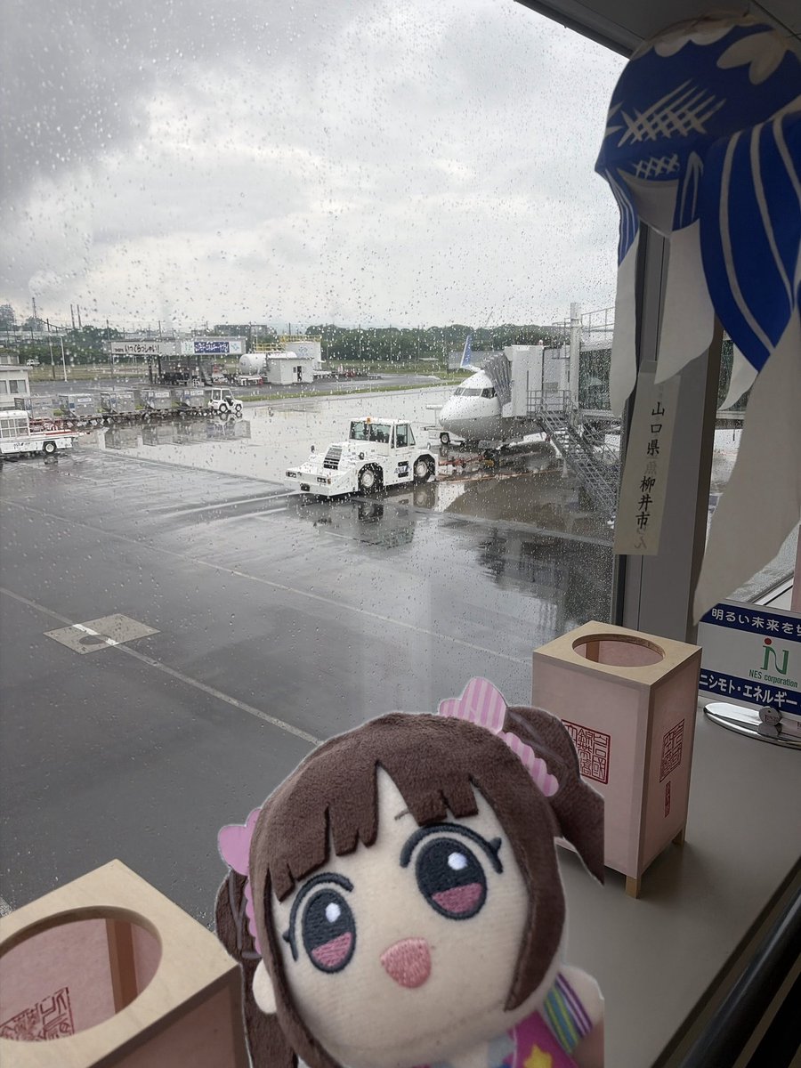 kunagisa369's tweet photo. ギリギリ間に合った…
東京いくよ https://t.co/YWjZh2Teb1