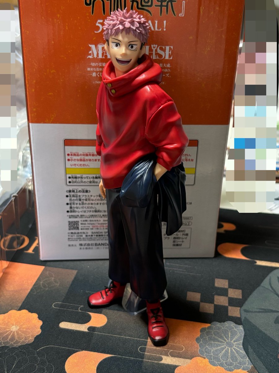 kizetuO_O's tweet photo. 皆様が気になっているだろ(思い込み🤣)A賞ゆじの写真を上げますよぉ
どの角度でも可愛い笑顔💕 https://t.co/7Mr1dlssxB
