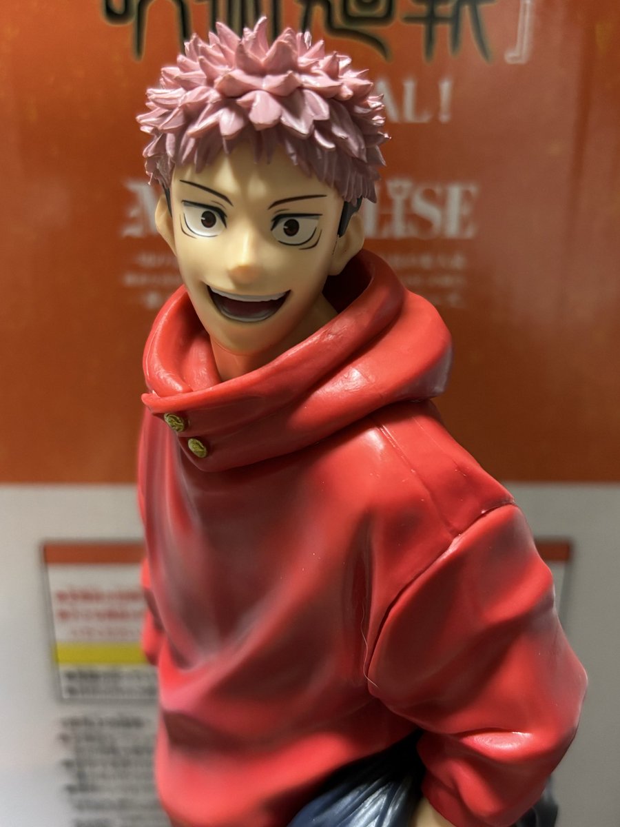 kizetuO_O's tweet photo. 皆様が気になっているだろ(思い込み🤣)A賞ゆじの写真を上げますよぉ
どの角度でも可愛い笑顔💕 https://t.co/7Mr1dlssxB