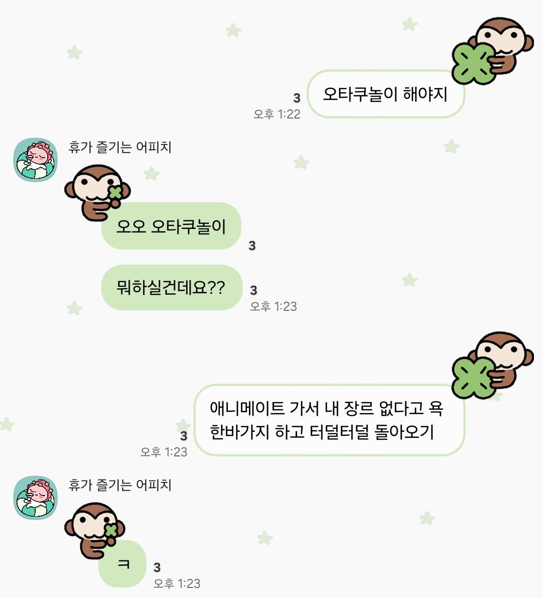 Duerik_ff14's tweet photo. https://t.co/H7JhBy5nDH