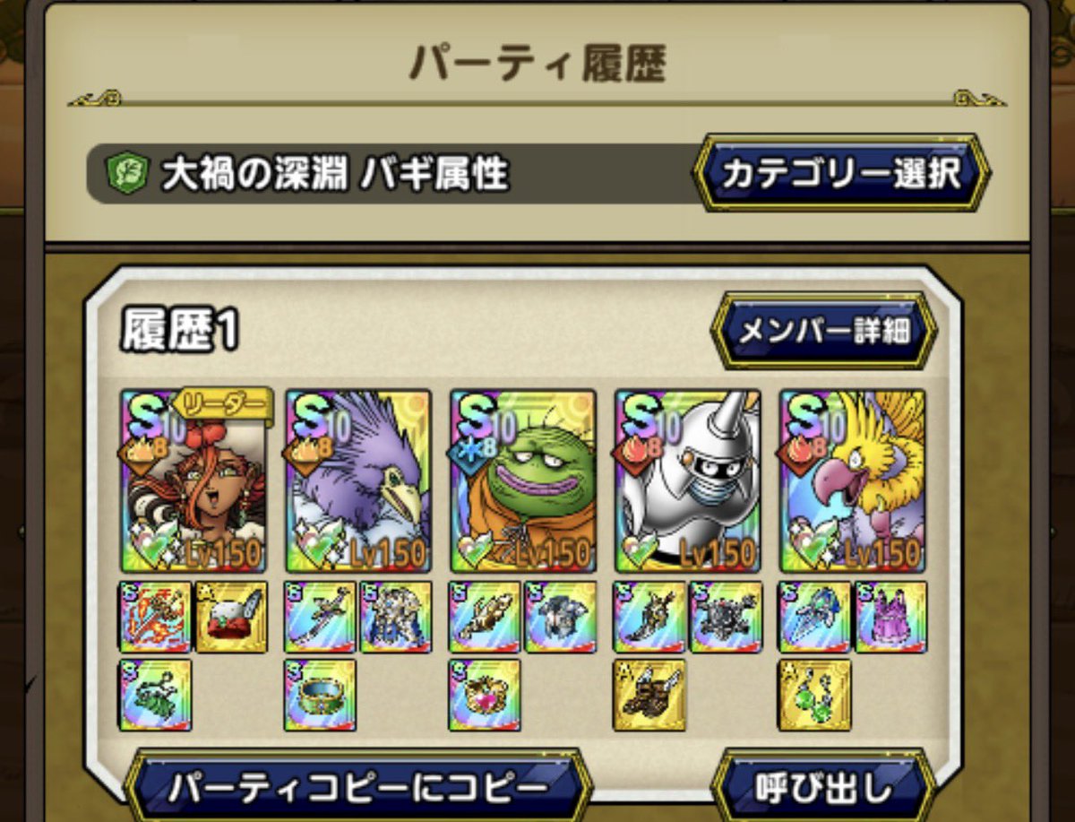 rufy_cat613's tweet photo. @kentaro_tanaka すみません。デインが被ってましたね。
バキはこちらです。 https://t.co/kcVc57USLW