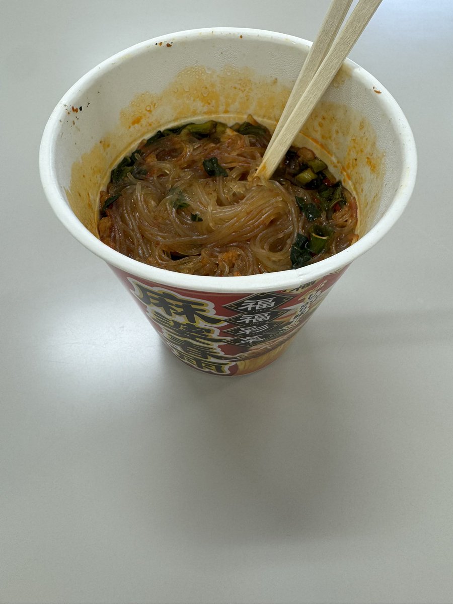 yu_ya_682's tweet photo. めちゃくちゃ久しぶりにお昼ご飯ってやつを食べようと思ったらこれですわ…

水分どっかいきましたわ…

整備士で昼ごはん諦めてる人多いはず…

#整備士の日常
#工具沼浅瀬党
#工具沼浅瀬党党首
#党首の日常 https://t.co/ToR6MpLu2O