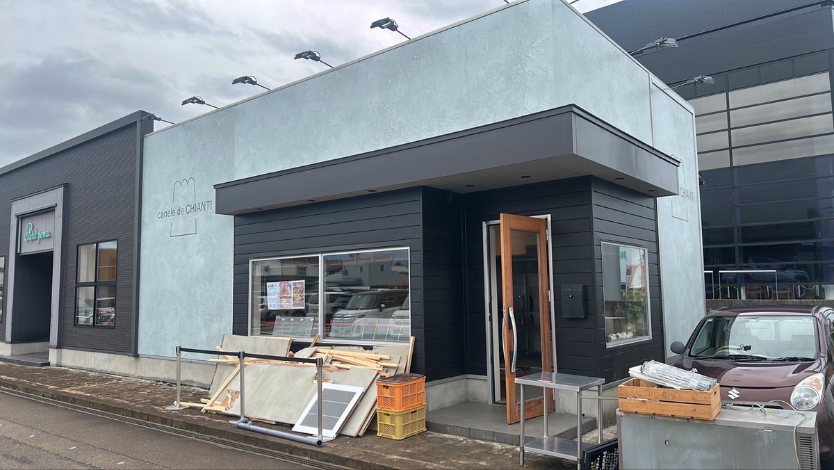 GoToJP2's tweet photo. 10月8日、長岡にレバニラ食堂「レバ天」をオープンします。

長岡屠畜場から直仕入れ。
屠畜から24時間以内の新鮮なレバーを、厚切りで。

オープンまであと12日。

まだまだ店づくりの真っ最中。
完成までの様子も、ここで全部載せていきます。

長岡で「レバー食べるならレバ天」と言ってもらえる店を目指します。

ぜひフォローして、オープンまで見届けてください！

今まで沢山お店の立ち上げやってきたけど、、
解体ってはじめてやりました😟

今、握力3歳児くらいしかない笑

これはね、業者さんにやってもらうべきだわ笑

尊敬🥺