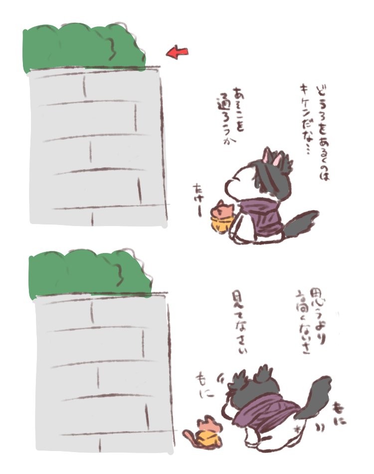 uojiru's tweet photo. できねーよ https://t.co/7i0I0zKBQE