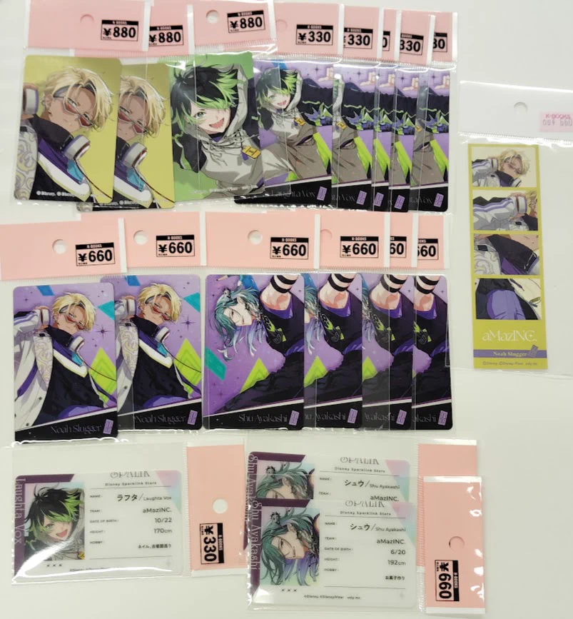K-BOOKS乙女館 乙女ゲーム部門 on X: 